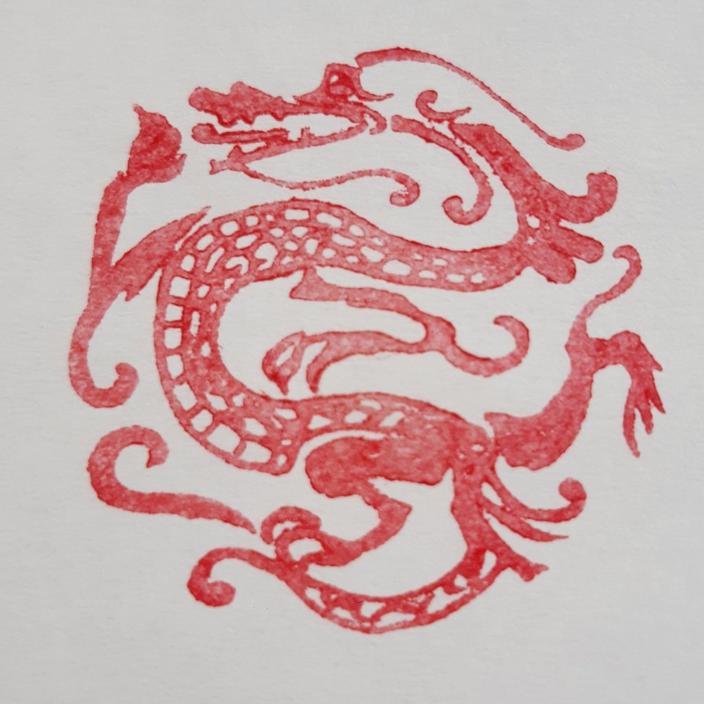dragon-tampon-3.jpg