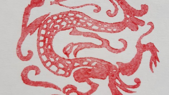 dragon-tampon-3.jpg